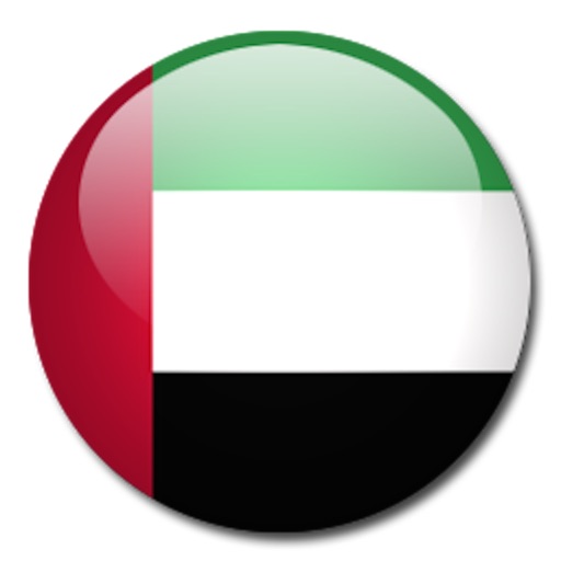 جرائد الامارات icon