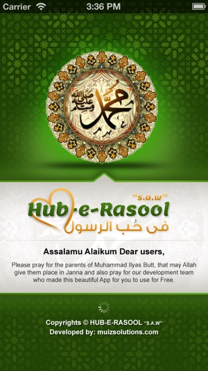 Hub-e-Rasool(圖1)-速報App