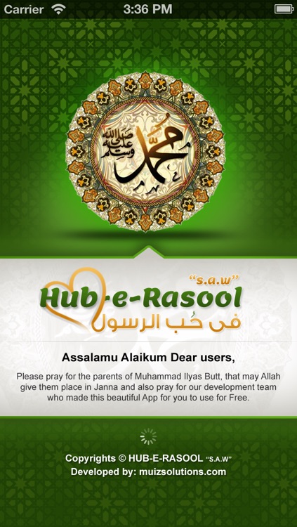 Hub-e-Rasool