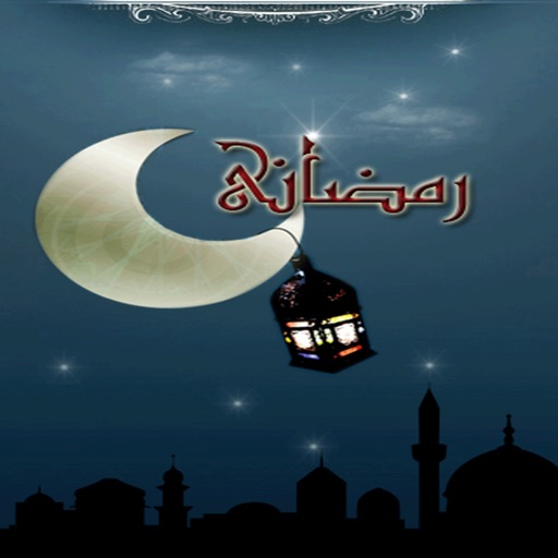 ايام رمضان icon