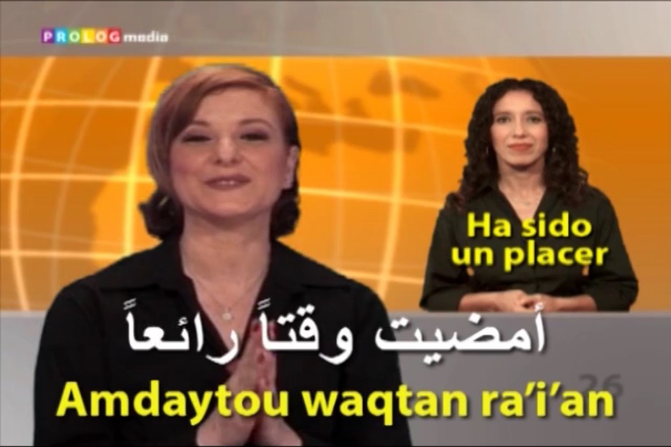 ARABIC - Speakit.tv (Video Course) (5X011ol) screenshot 3