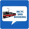 IRCTC SMS Booking