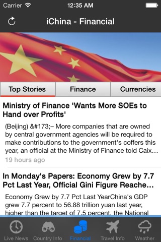 iChina screenshot 3