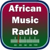 African Music Radio Recorder