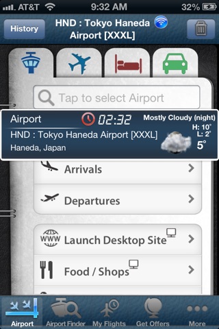 Tokyo Haneda Airport + Flight Tracker screenshot 2