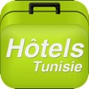Hôtels Tunisie