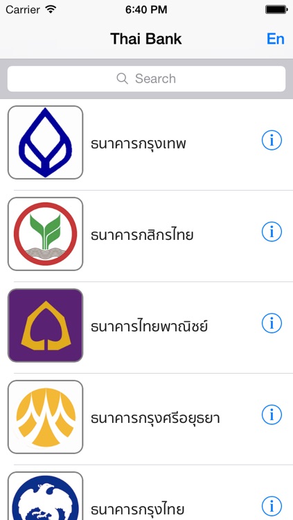 Thailand Bank