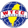 WTCC Directory for iPhone