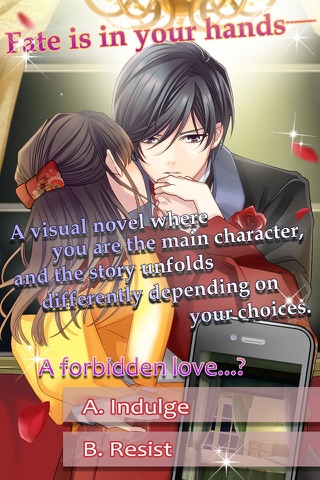 False Vows, True Love:romance novel【otome story】 screenshot 3