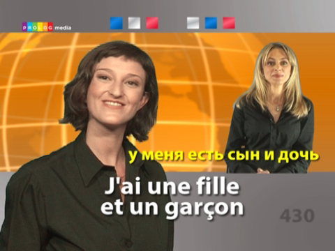 FRENCH - Speakit.tv (Video Course) (7X003ol) screenshot 2