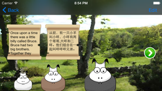 How to cancel & delete English/Chinese FREE Bilingual Audio Book: The Three Billy Goats Gruff from iphone & ipad 1