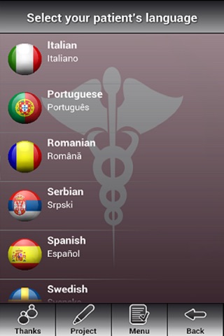 Mediglotte ENG screenshot 2