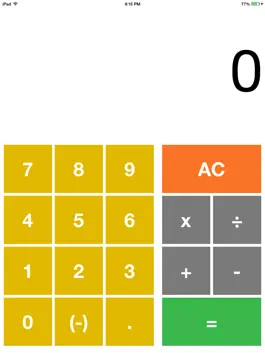 Game screenshot Calculator-SimpleMath mod apk