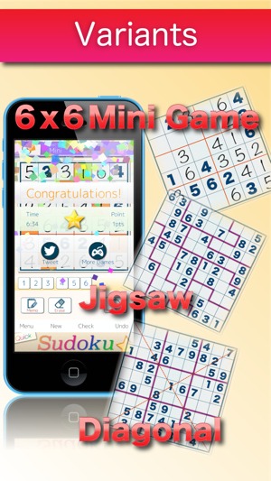 Sudoku(Number Place) –the exhilarating Sudoku focused on usa(圖2)-速報App