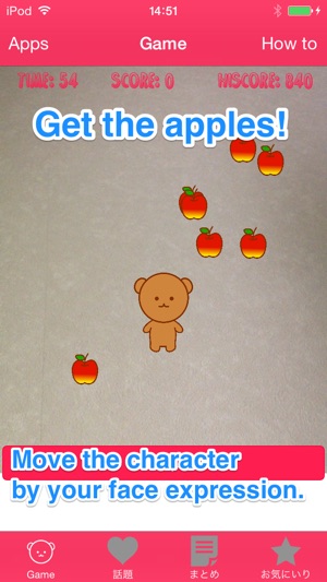 Face Yoga Bear - Face exercise game to control by your face (圖1)-速報App