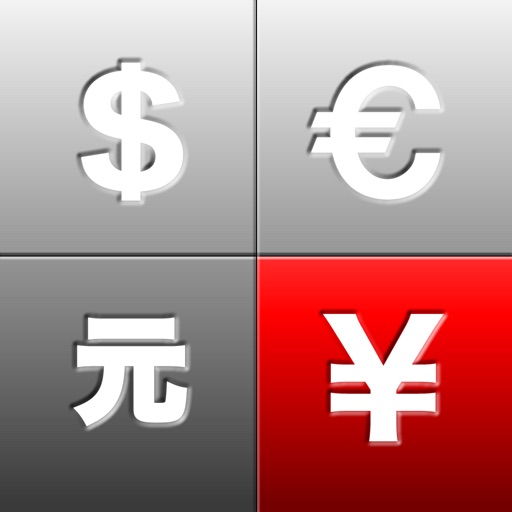 円算機 icon