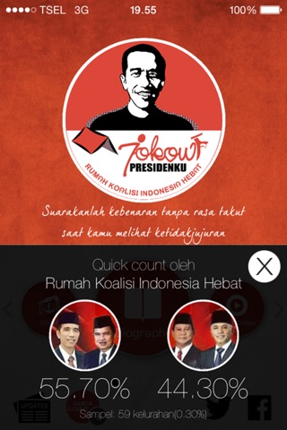 Joko Widodo screenshot 4