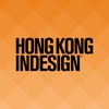 Hong Kong Indesign