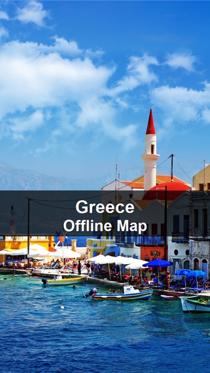 Offline Greece Map - World Offline Maps