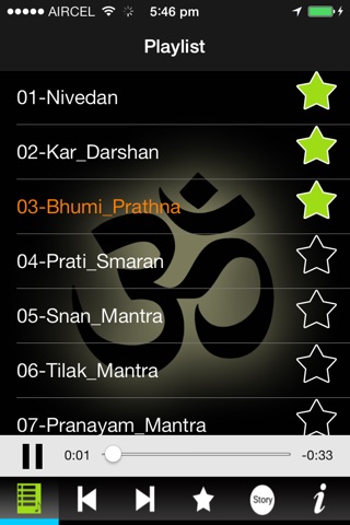 Morning Mantra screenshot 2