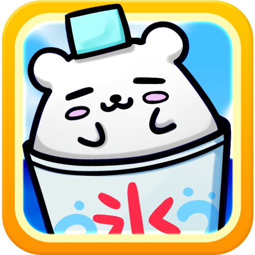 Kakigoori iOS App