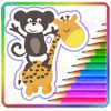 Cute Animals Coloring Book