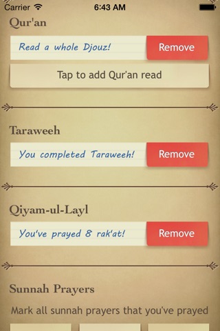 Ramadan - رمضان screenshot 3