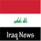 This is a Iraq News portal app