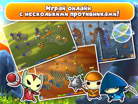 Война Грибов screenshot 2