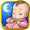 Baby Aid - Falling Asleep - iPhoneアプリ