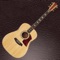 Play the guitar on your iPhone, iPad or iPod Touch