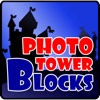 Photo Tower Blocks
