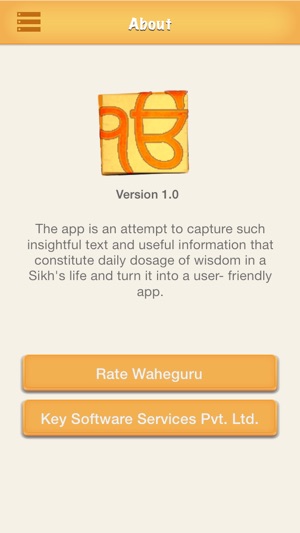 Waheguru(圖4)-速報App