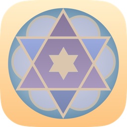 Selichot (Sefaradi) – (סליחות (ע"מ