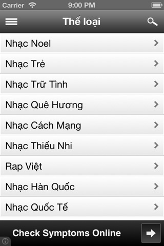 Karaoke Việt FREE screenshot 2