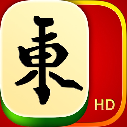 SillyTale MahJong HD iOS App