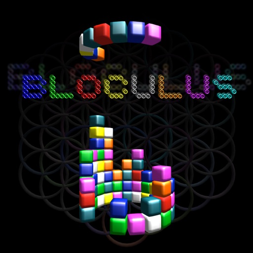 Bloculus