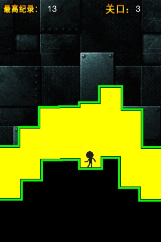 Escape Danger -- Funny Escape Game screenshot 2