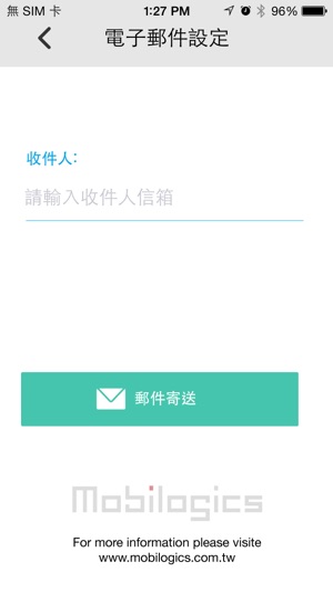 補貨小幫手VZRestock(圖5)-速報App