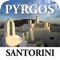 An innovative travel & cultural guide about the village of Pyrgos on the island of Santorini