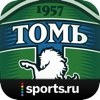 Томь+ Sports.ru
