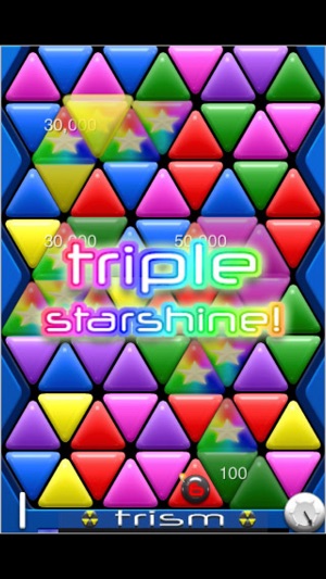 Trism(圖2)-速報App