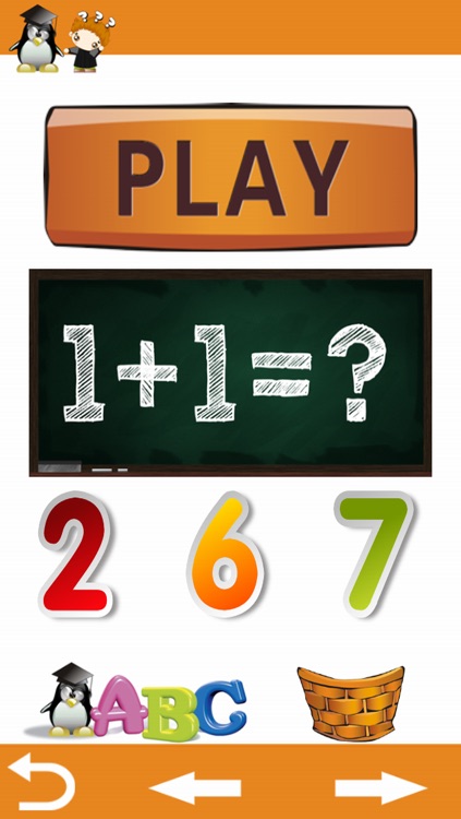 MLT-Marbo screenshot-3