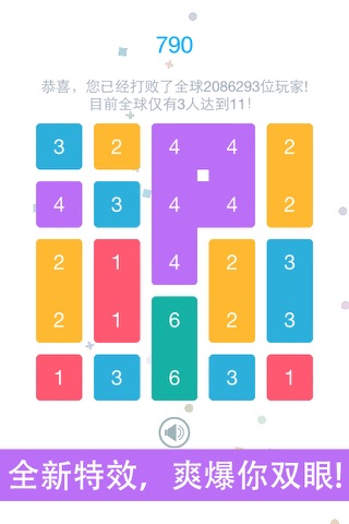11-Game - náhled