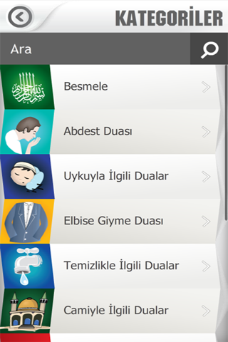 Günlük Dualar (Sesli) screenshot 2