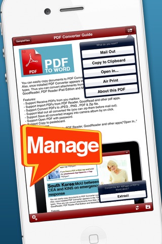 PDF Converter - for PDF Word edition screenshot 4