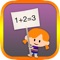 Quick Math - Fast Arithmetic Game For Kids And Adults