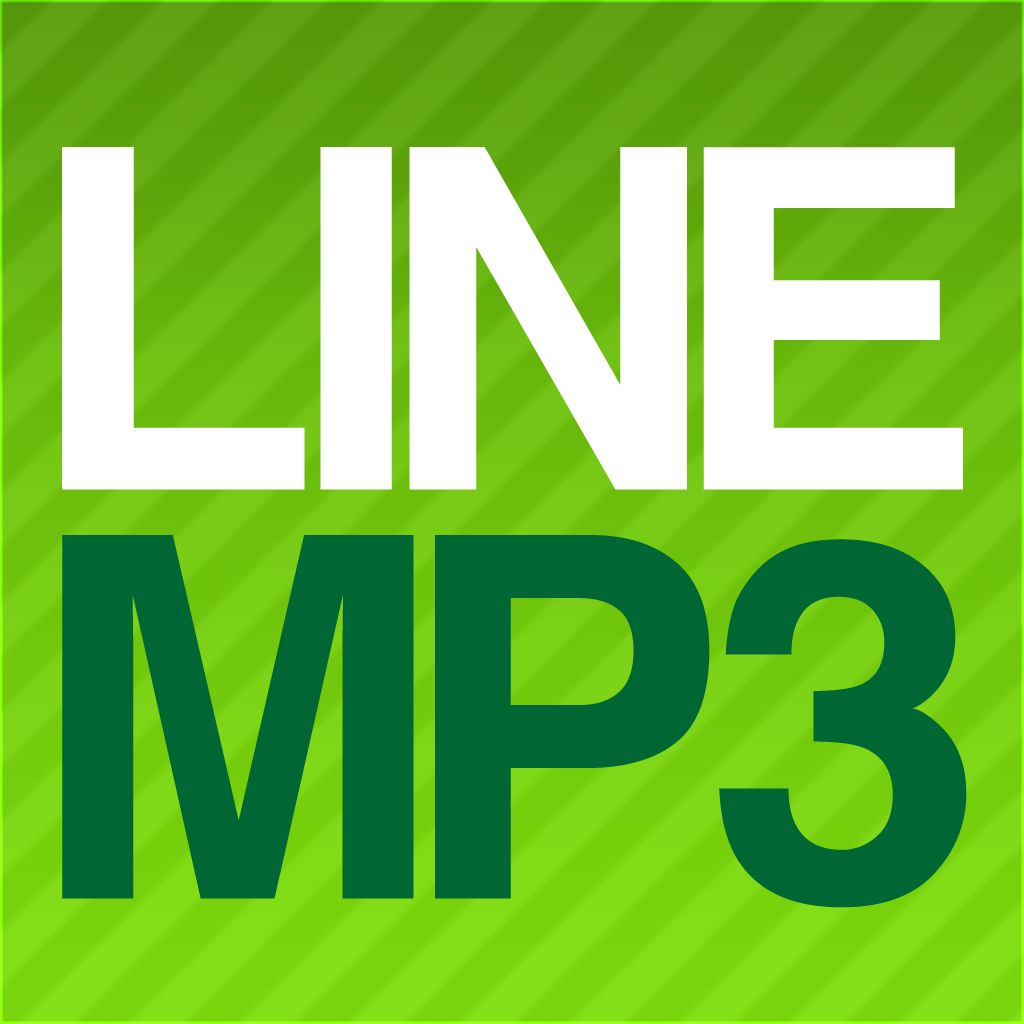 Linemp3 メッセンジャーで音声ファイルを送れるアプリ Iphoneアプリ Applion