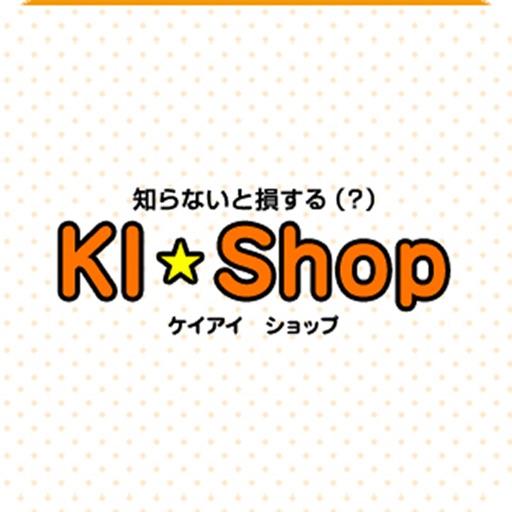 KI Shop