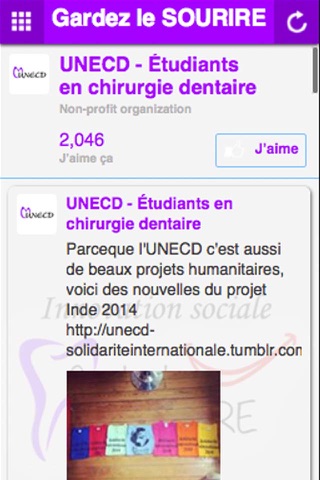 UNECD - Étudiants en chirurgie dentaire screenshot 4